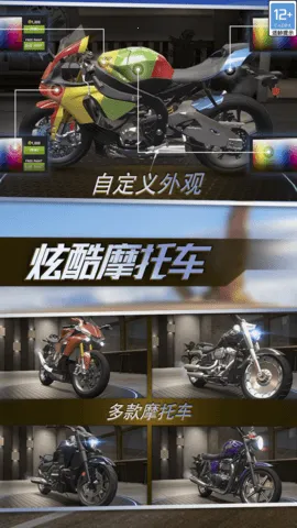 ʵĦ(ĦмʻģϷ)v1.0.0.407.402.1212 Ѱͼ