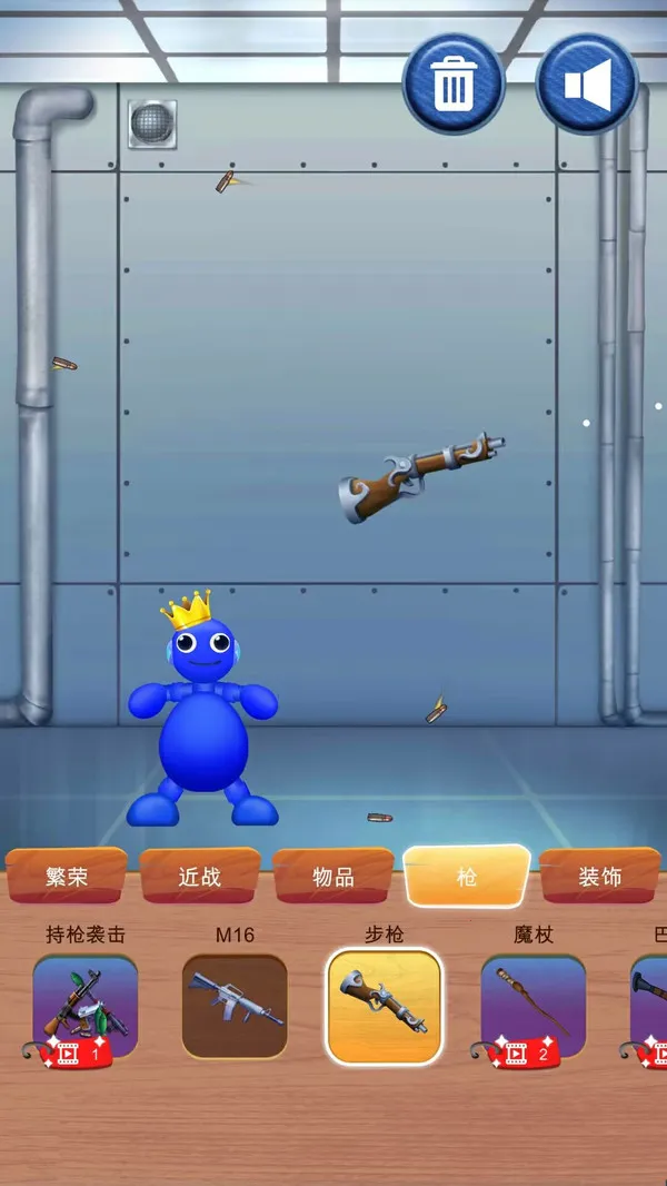 ľͷ˴ս(Ϸ)v1.2 ׿ͼ