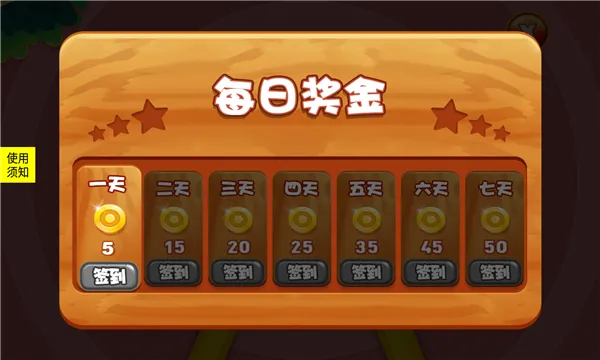 СҲ2025ذװv2.4 Ѱͼ