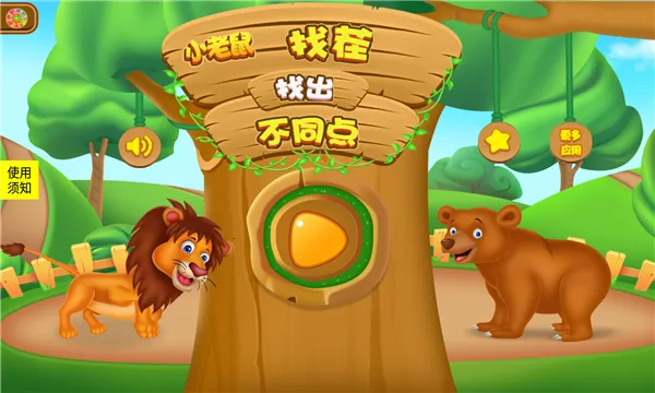 СҲ2025ذװv2.4 Ѱͼ