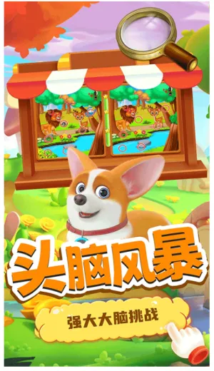 СҲ2025ذװv2.4 Ѱͼ