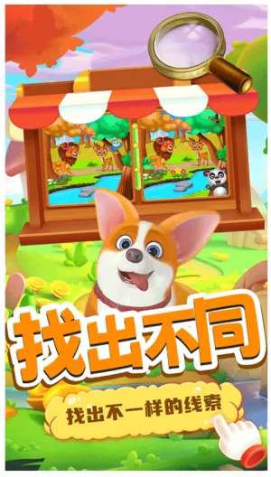 СҲ2025ذװv2.4 Ѱͼ