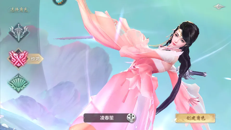 Ե2025ٷv21.4.2 Ѱͼ