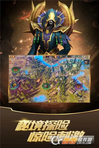 ٻӢ(ùһ)v1.02.113987 ٷͼ