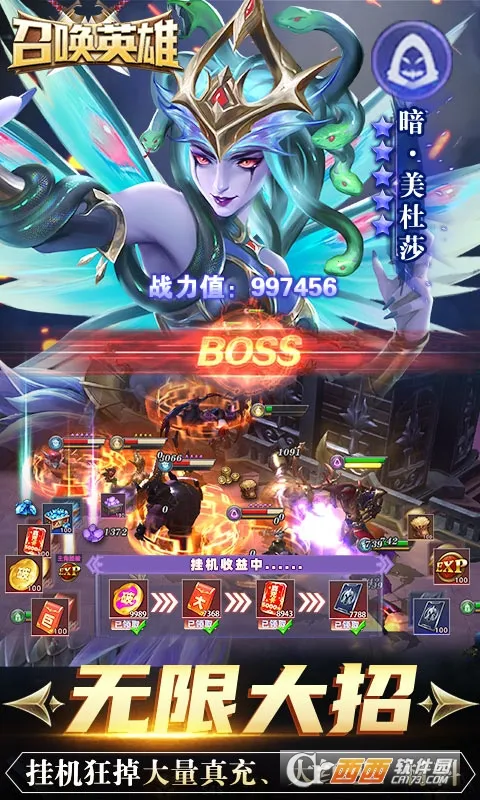 ٻӢ(ùһ)v1.02.113987 ٷͼ