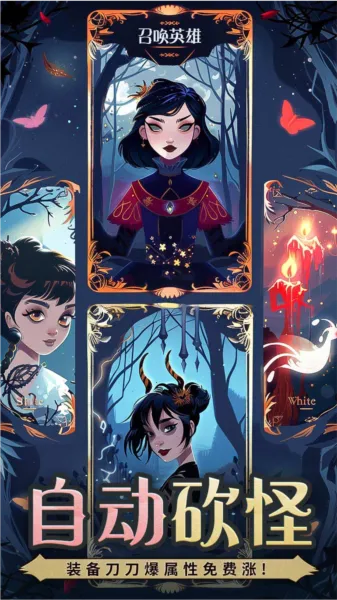 ٻӢ(ùһ)v1.02.113987 ٷͼ