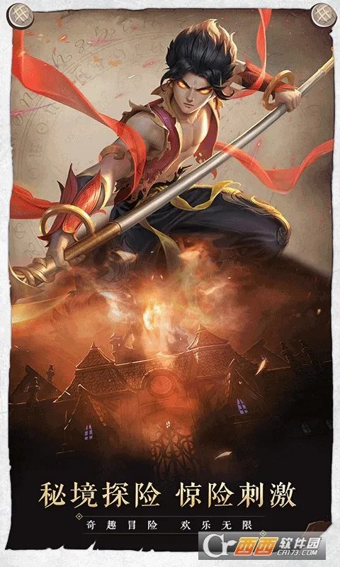 ٻӢ(ùһ)v1.02.113987 ٷͼ