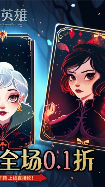 ٻӢ(ùһ)v1.02.113987 ٷͼ