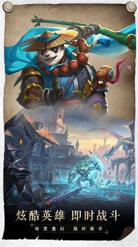 召唤英雄(放置挂机手游) 召唤英雄(放置挂机手游)