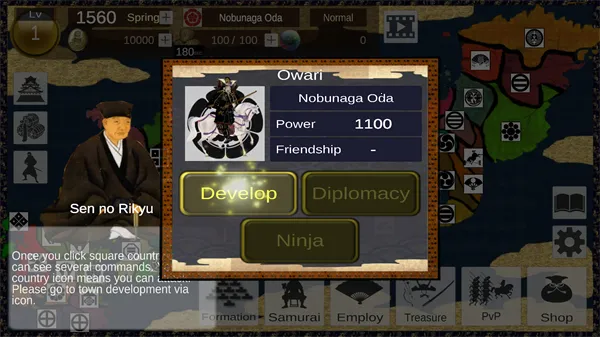 武士战争安卓版手机版 武士战争安卓版手机版