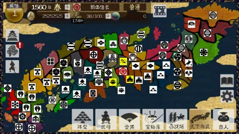 武士战争安卓版手机版 武士战争安卓版手机版