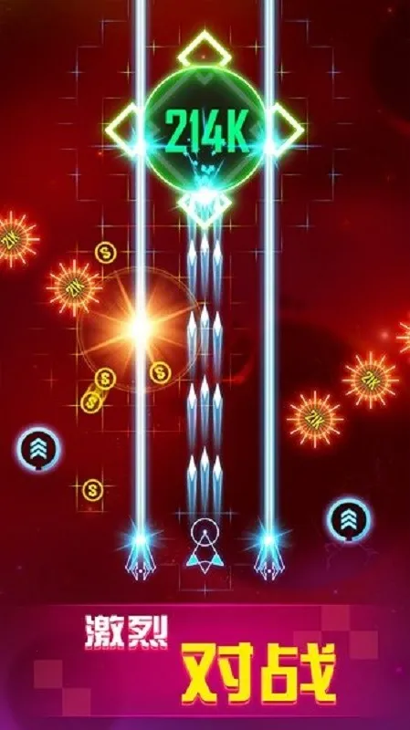 ����ս��2025���°汾v1.6.41 ��׿���ͼ