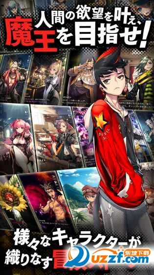 ����֮��(��ɫ��������)v3.0.0 ��׿���ͼ