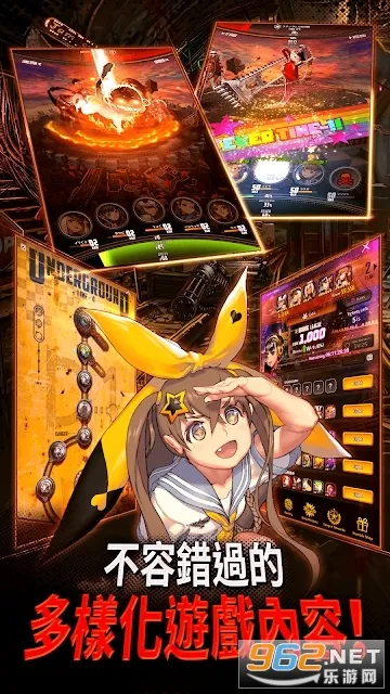 ����֮��(��ɫ��������)v3.0.0 ��׿���ͼ