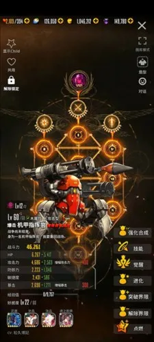 ����֮��(��ɫ��������)