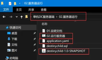 ����֮��(��ɫ��������)