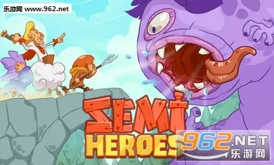 半英雄(冒险动作游戏) 半英雄(冒险动作游戏)