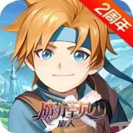 ħ2025ٷ°汾v1.8.9 ٷ