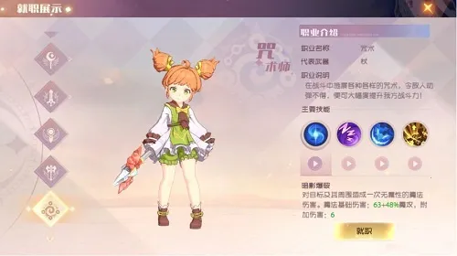 ħ����������2025�ٷ����°汾