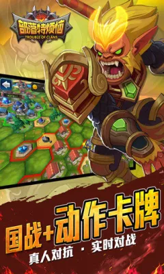 �����ط���2025�ٷ�����v0.7.0 �ٷ������ͼ