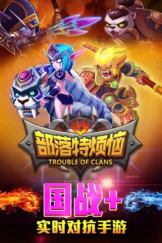 �����ط���2025�ٷ�����v0.7.0 �ٷ������ͼ