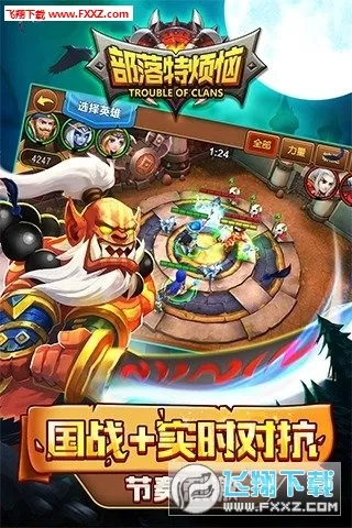 �����ط���2025�ٷ�����v0.7.0 �ٷ������ͼ