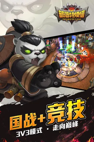 �����ط���2025�ٷ�����v0.7.0 �ٷ������ͼ