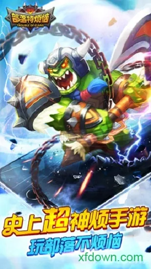 �����ط���2025�ٷ�����