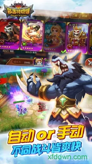 �����ط���2025�ٷ�����v0.7.0 �ٷ������ͼ