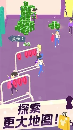 �ҵ�ʱװ��(��װ�꾭Ӫ��Ϸ)v1.3.0 �ٷ������ͼ