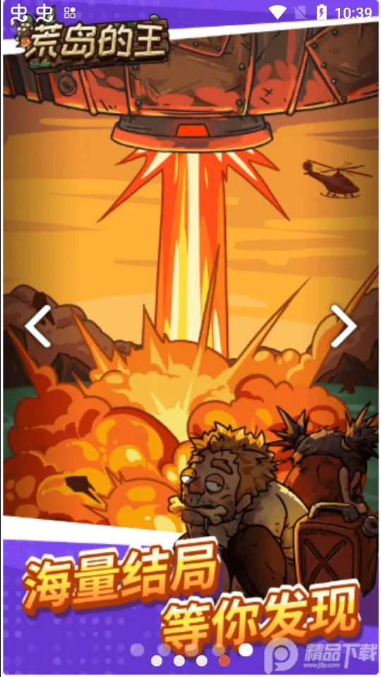 �ĵ����������ֻ���v1.0.20 �ٷ������ͼ