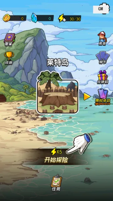 �ĵ����������ֻ���v1.0.20 �ٷ������ͼ