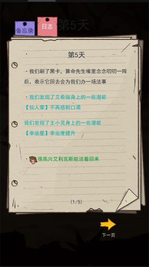 �ĵ����������ֻ���v1.0.20 �ٷ������ͼ