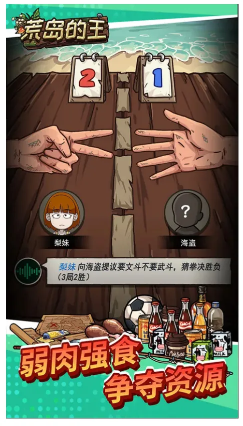 �ĵ����������ֻ���v1.0.20 �ٷ������ͼ