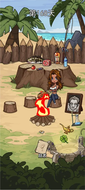 荒岛的王最新手机版 荒岛的王最新手机版