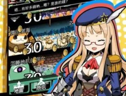 天空猛禽太空入侵者(弹幕射击游戏) 天空猛禽太空入侵者(弹幕射击游戏)