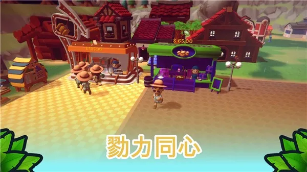 ����֮��(����ģ�⾭Ӫ��Ϸ)v3.0.5.0 �ٷ������ͼ