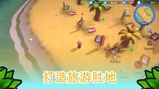 ����֮��(����ģ�⾭Ӫ��Ϸ)v3.0.5.0 �ٷ������ͼ