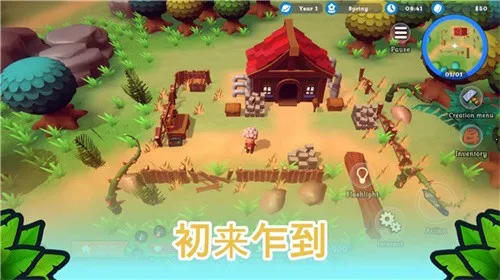 ����֮��(����ģ�⾭Ӫ��Ϸ)v3.0.5.0 �ٷ������ͼ