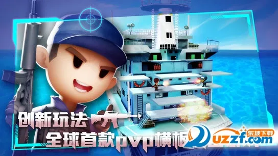 ���Ҵ�ǹս(ǹս�����Ϸ)v1.3.0 �ֻ����ͼ