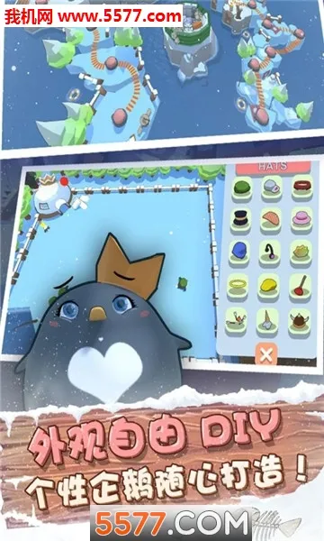 ������(������о�����Ϸ)v1.2 ��׿���ͼ