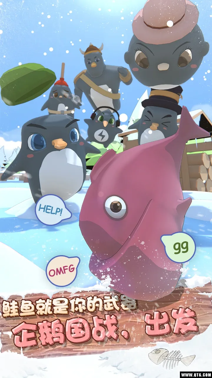 ������(������о�����Ϸ)v1.2 ��׿���ͼ