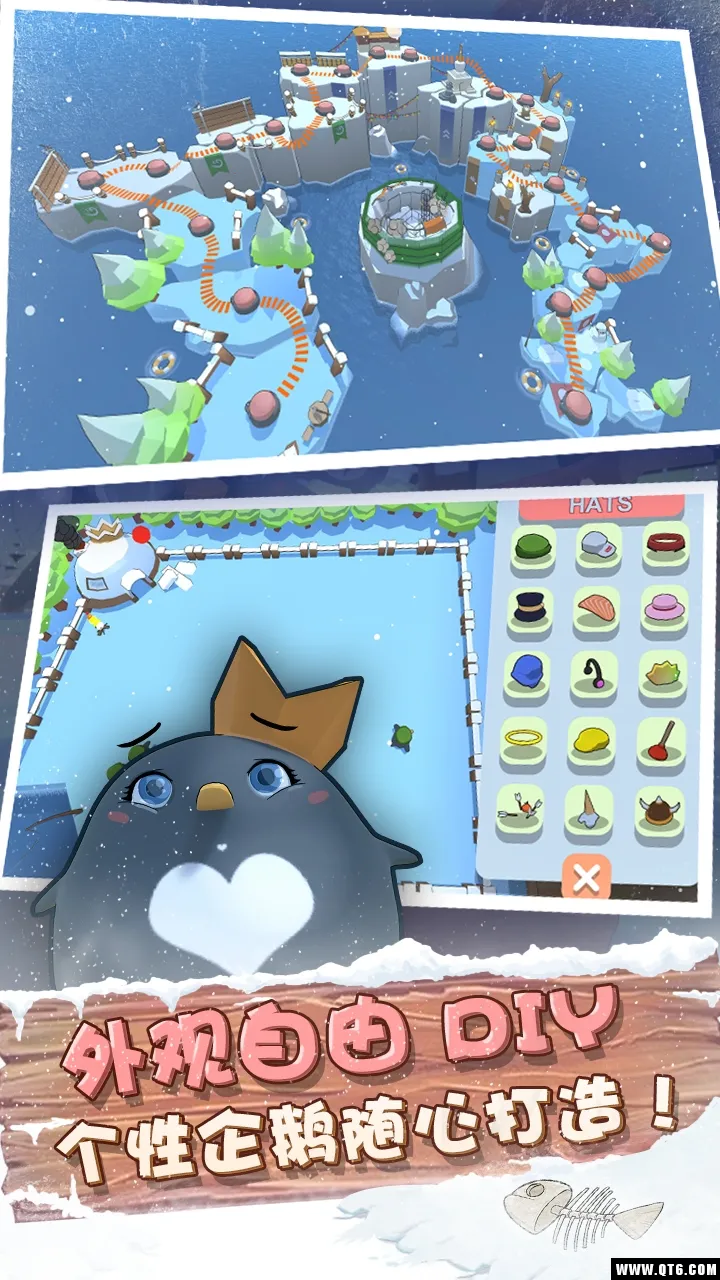 ������(������о�����Ϸ)v1.2 ��׿���ͼ