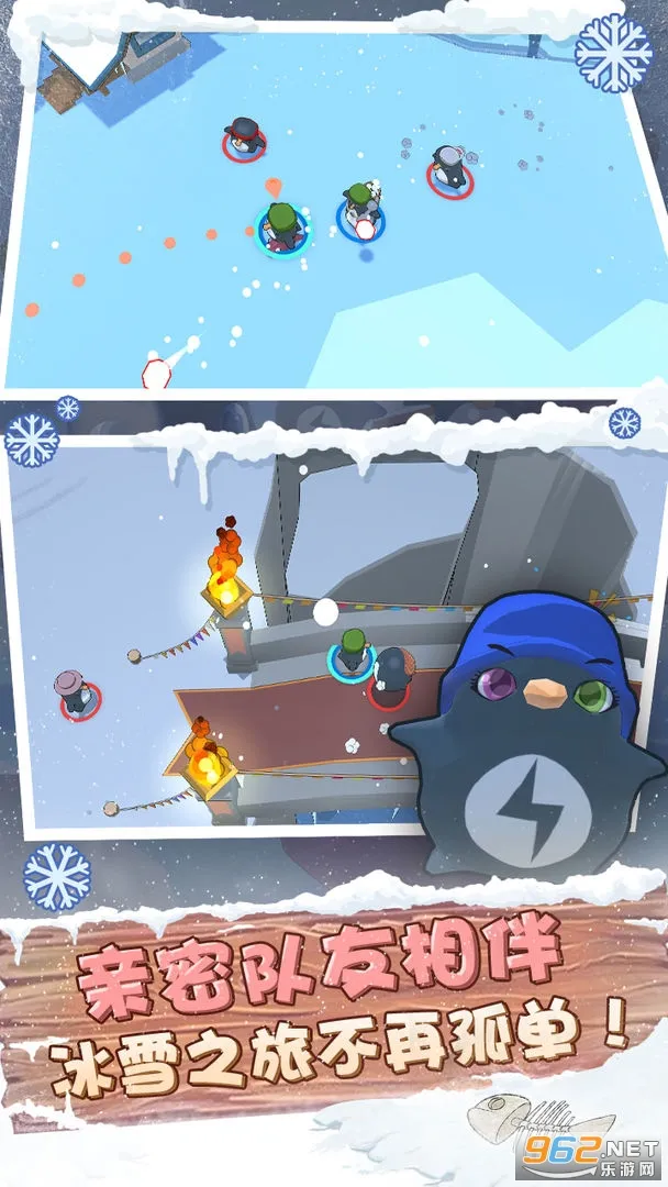 ������(������о�����Ϸ)v1.2 ��׿���ͼ