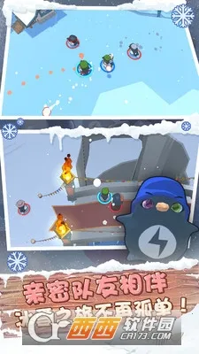 萌企部落(企鹅休闲竞技游戏) 萌企部落(企鹅休闲竞技游戏)