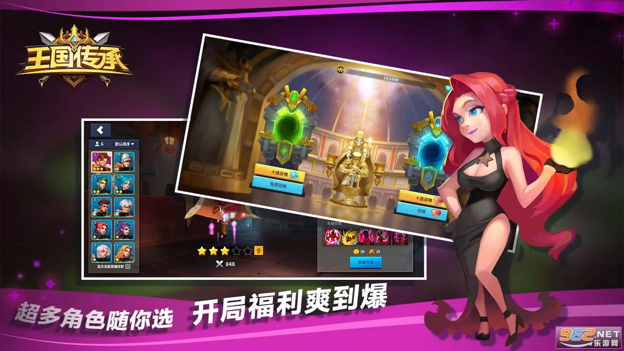 ��������(�����Ͳ�����Ϸ)v1.14 �ٷ������ͼ