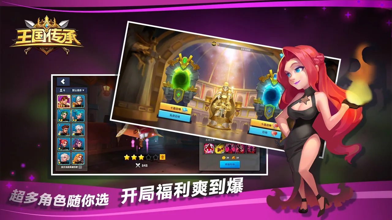 ��������(�����Ͳ�����Ϸ)v1.14 �ٷ������ͼ