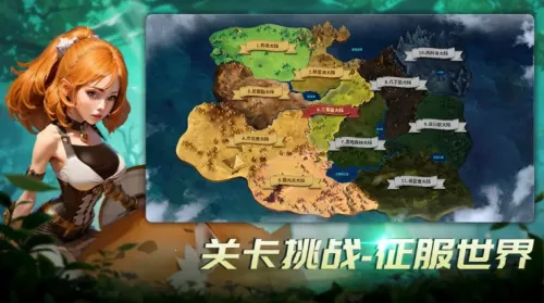 ��������(�����Ͳ�����Ϸ)v1.14 �ٷ������ͼ