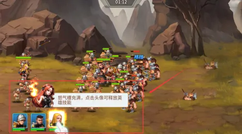 王国传承(中世纪策略游戏) 王国传承(中世纪策略游戏)