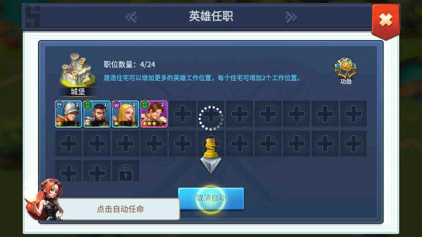 ��������(�����Ͳ�����Ϸ)v1.14 �ٷ������ͼ